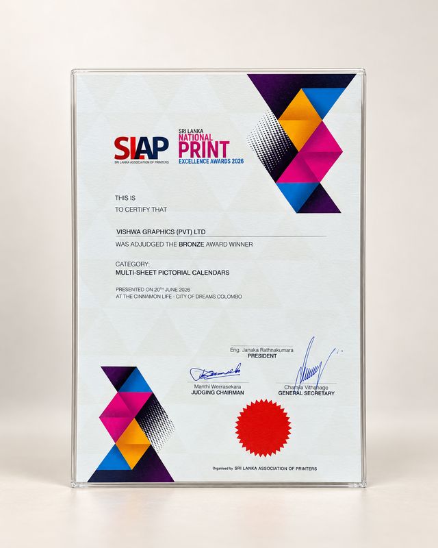 SLAP certificate naming Vishwa Graphics (Pvt) Ltd the Bronze award winner